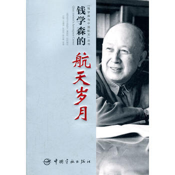 �X�W(xu��)ɭ�ĺ���q��