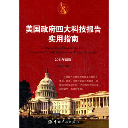 ���������Ĵ�Ƽ���挍��ָ��