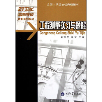 ���̜y(c��)����(sh��)��(x��)�c�}��