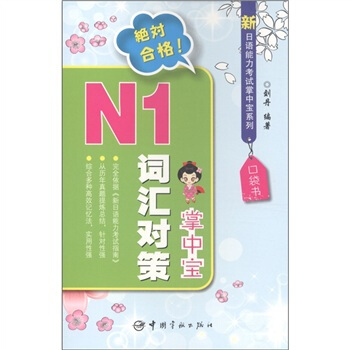 N1�~�R��(du��)�����Ќ�