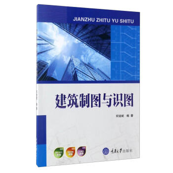 �����ƈD�c�R(sh��)�D