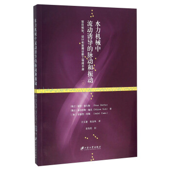 ˮ���C(j��)е������(d��ng)�T��(d��o)���}��(d��ng)�����(d��ng)