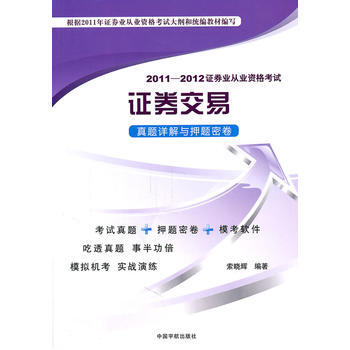 �Cȯ�������}Ԕ���cѺ�}�ܾ�(��ٛ������P)