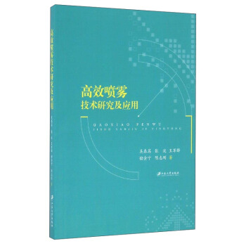 ��Ч���F���g�о�������