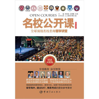 ȫ��피���У�����܌W�v�ã�Ӣ�h����