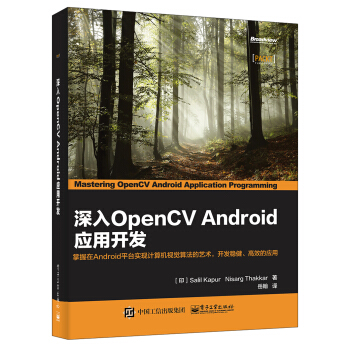 ����OpenCV Android�����_�l(f��)