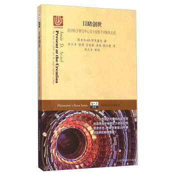 Ŀ�Ä�(chu��ng)��--�W�޺����о����ļ����͏��ӌ�ײ�CʷԒ(����ʯ����)