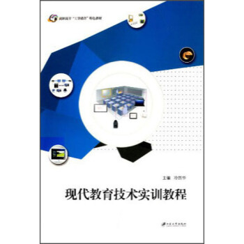 �F(xi��n)���������g(sh��)��Ӗ(x��n)�̳�