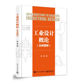 ���I(y��)�O(sh��)Ӌ(j��)��Փ��ȫ�D�⣩