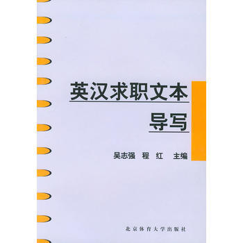 *Ӣ�h���ı���(d��o)��