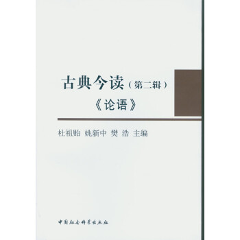 �ŵ���x.��2݋��Փ�Z