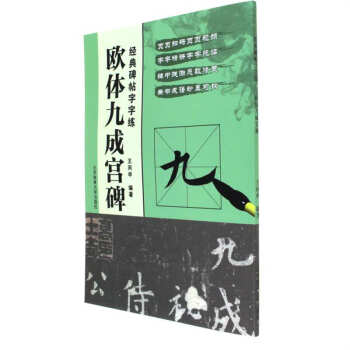 ��(j��ng)�䱮�����־������W�w�ųɌm��