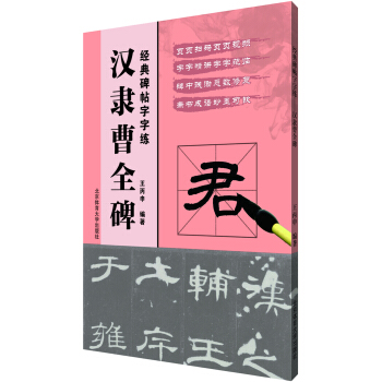 ��(j��ng)�䱮�����־������h�`��ȫ��