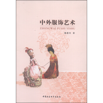 ������ˇ�g