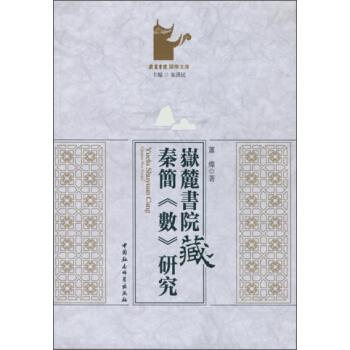 ��´��Ժ���غ�����(sh��)���о���DX��