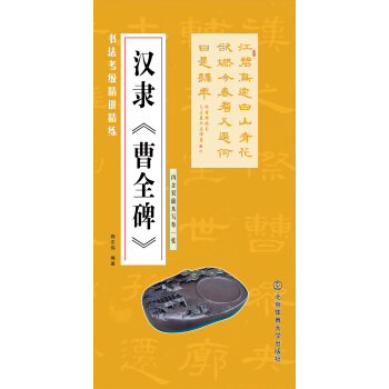 �����������v���������h�`����ȫ����