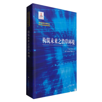 ��(g��u)��δ��֮�ذ��h(hu��n)��������(j��ng)��(j��)�īI(xi��n)�g����