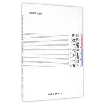 �Ї����ήa(ch��n)�I(y��)������Ҏ(gu��)ģ�cЧ���о�