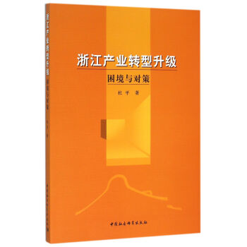 �㽭�a(ch��n)�I(y��)�D(zhu��n)�������������c����