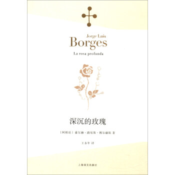 �����õ�壨������˹ȫ����