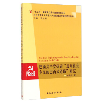 �������a(ch��n)�h̽��������������x�İ���ʽ��·���о�