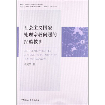 ������x����̎���ڽ̆��}�Ľ�(j��ng)�(y��n)��Ӗ(x��n)