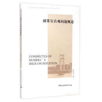 ������ֱ�^���}��Փ