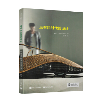 ��ʯ�͕r(sh��)�����O(sh��)Ӌ(j��)