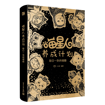 �������B(y��ng)��Ӌ�� ÿ��һ�����讋��ȫ�ʣ�