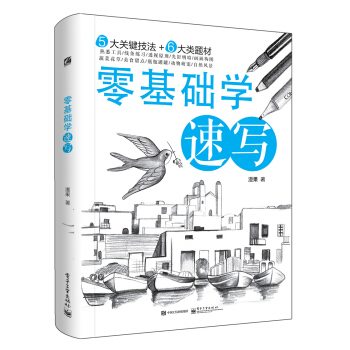 ����A(ch��)�W(xu��)�ٌ�