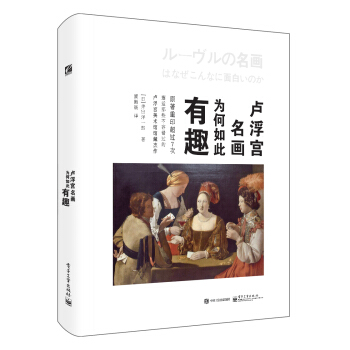 �R���m������������Ȥ��ȫ�ʣ�