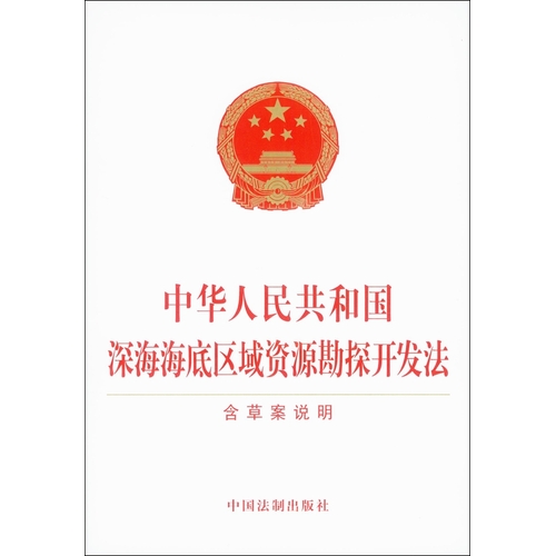 ���A���񹲺͇�����ׅ^(q��)���YԴ��̽�_�l(f��)��-���ݰ��f��