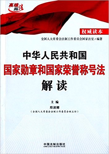 ���A���񹲺͇����҄��º͇��Ҙs�u�Q̖�����x