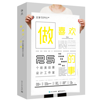 ��ϲ�g���£�25��(g��)�W����(chu��ng)���O(sh��)Ӌ(j��)�����ң�ȫ�ʣ�