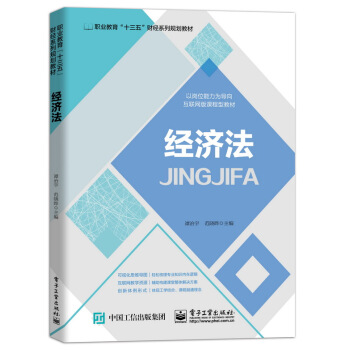 ��(j��ng)��(j��)��