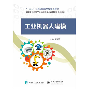 ���I(y��)�C(j��)���˽�ģ