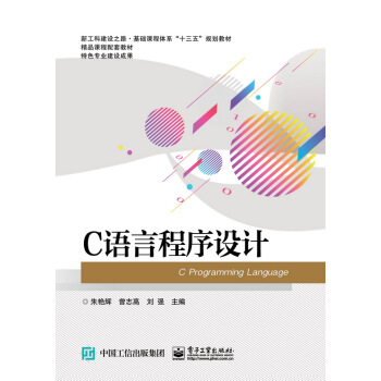 C�Z(y��)�Գ����O(sh��)Ӌ(j��)