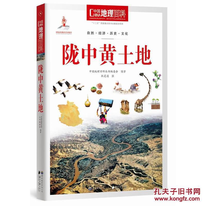 �Ї������ٿƅ���:�]���S����