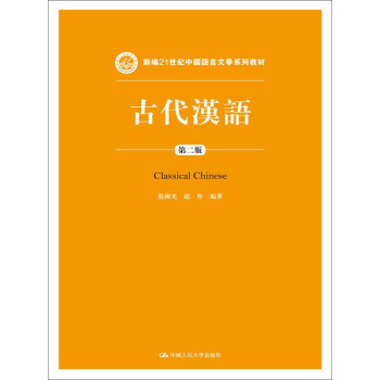 �Ŵ��h�Z���ڶ��棩