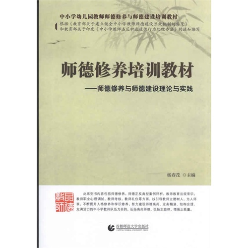 �������B(y��ng)��Ӗ(x��n)�̲�-----�������B(y��ng)�c���½��O(sh��)��Փ�c���`