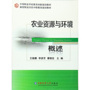 �r(n��ng)�I(y��)�YԴ�c�h(hu��n)������