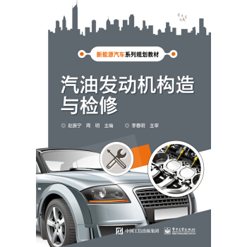 ���Ͱl(f��)��(d��ng)�C(j��)��(g��u)���c�z��