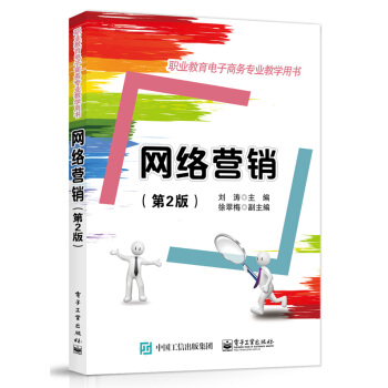 �W(w��ng)�j�I�N����2�棩