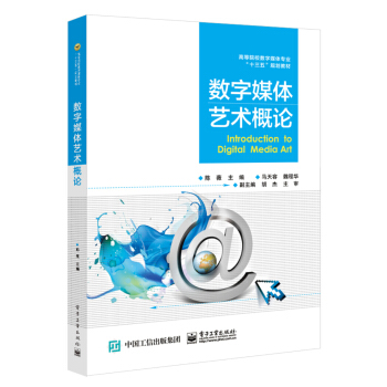 ��(sh��)��ý�wˇ�g��Փ