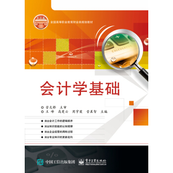 ��Ӌ�W���A(ch��)