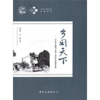 �l(xi��ng)�����£��Ը�ƽ��(sh��)�`�c�뜫���Ϲ������Մ�l(xi��ng)��