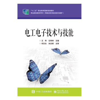 늹���Ӽ��g(sh��)�c����