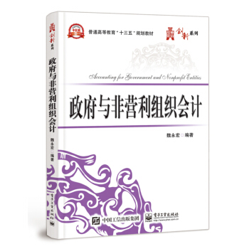 �����c�ǠI(y��ng)���M����(hu��)Ӌ(j��)