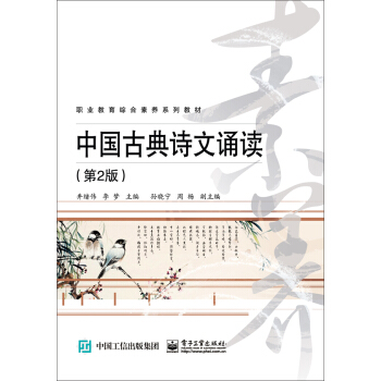 �Ї�(gu��)�ŵ�Ԋ(sh��)���b�x����2�棩