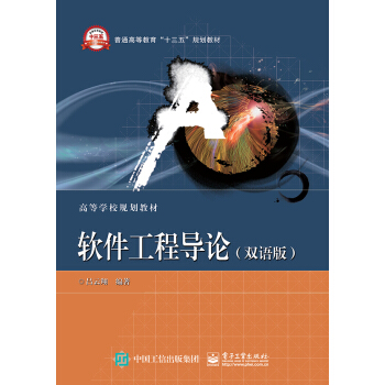 ܛ�����̌�(d��o)Փ���p�Z�棩